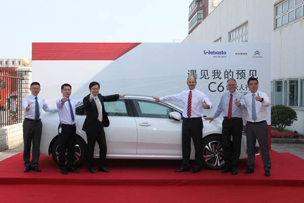 巴斯特的极致天窗工艺澳门新葡京网页遇见伟(图22)