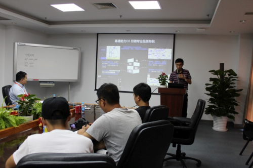 巴斯特的极致天窗工艺澳门新葡京网页遇见伟(图21)