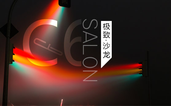 巴斯特的极致天窗工艺澳门新葡京网页遇见伟(图2)