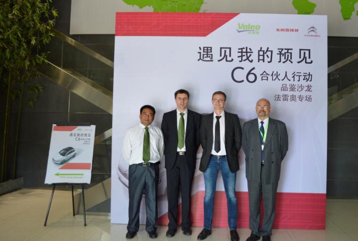 巴斯特的极致天窗工艺澳门新葡京网页遇见伟(图8)