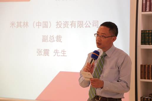 巴斯特的极致天窗工艺澳门新葡京网页遇见伟(图11)