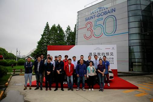 巴斯特的极致天窗工艺澳门新葡京网页遇见伟(图12)