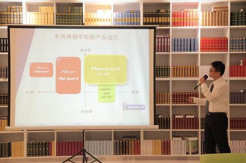 巴斯特的极致天窗工艺澳门新葡京网页遇见伟(图30)