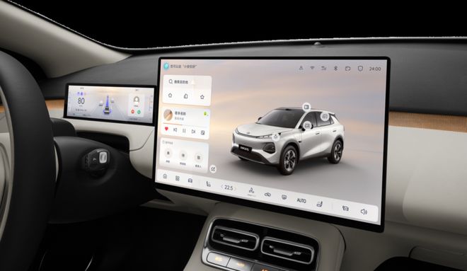 纯电SUV长安启源全新Q05上市澳门新葡京入口10万级带激光雷达(图5) 纯电SUV长安启源全新Q05上市澳门新葡京入口10万级带激光雷达(图5)