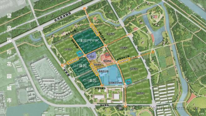 @孙河别墅区低密奢妆洋房@@楼盘详情新葡京博彩中建璞园PARK售楼处电话(图2)