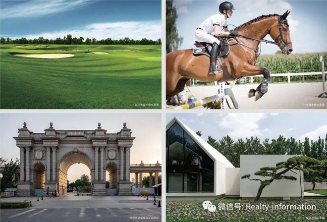 @孙河别墅区低密奢妆洋房@@楼盘详情新葡京博彩中建璞园PARK售楼处电话(图22)