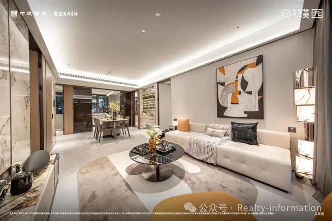 @孙河别墅区低密奢妆洋房@@楼盘详情新葡京博彩中建璞园PARK售楼处电话(图25)