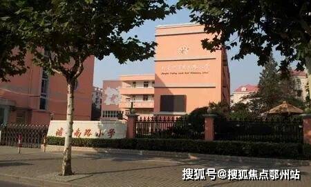 天悦销售中心 - 环境 户型价格地址楼盘详情配套电话交房时间配套电话澳门新葡京app保利世博天悦 (售楼处地址)  2026- 保利世博(图4)