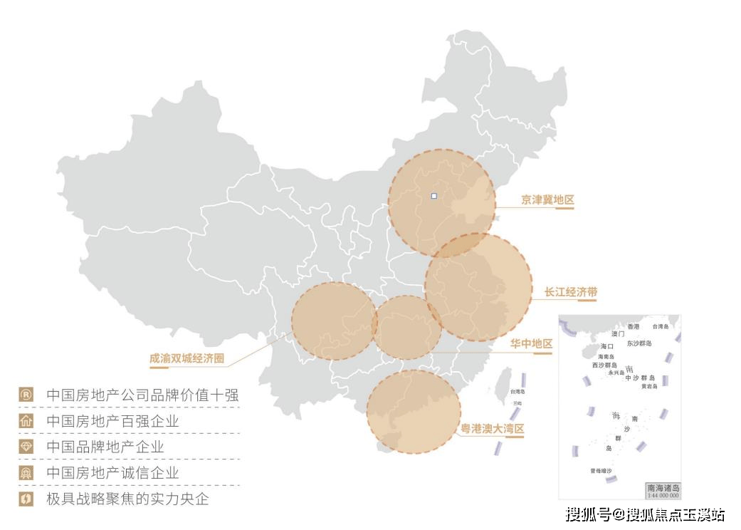 中心-怎么样-价格-户型-二月最新房源-楼盘百科澳门新葡京昆明2026能建未来城能建未来城营销(图2)